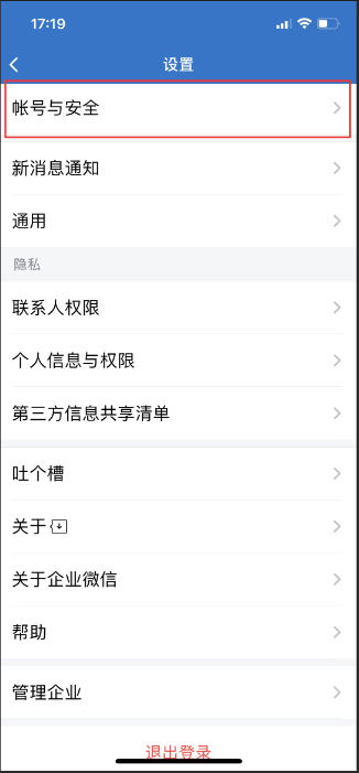 www.luanpingrencai.com